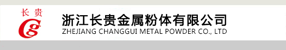 漢春電子科技（蘇州）有限公司